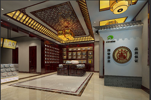 闻喜古朴典雅的中式茶叶店大堂设计效果图